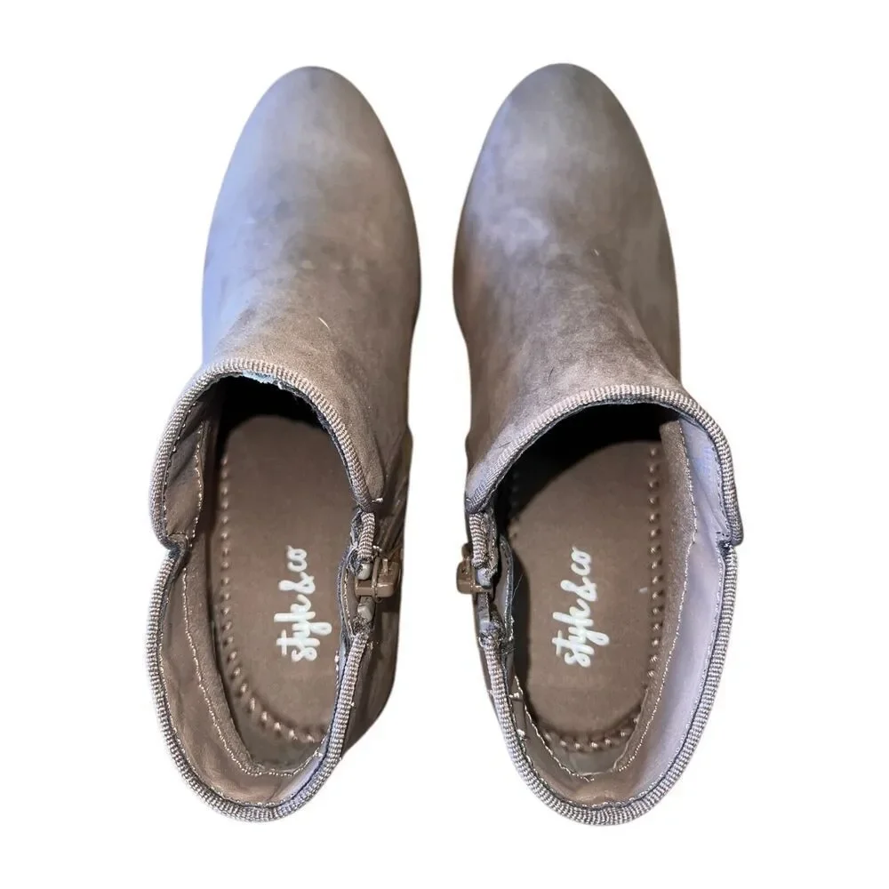 Style & Co -  Taupe Fashion Ankle Bootie - Wiley F1 - Women’s Size 5